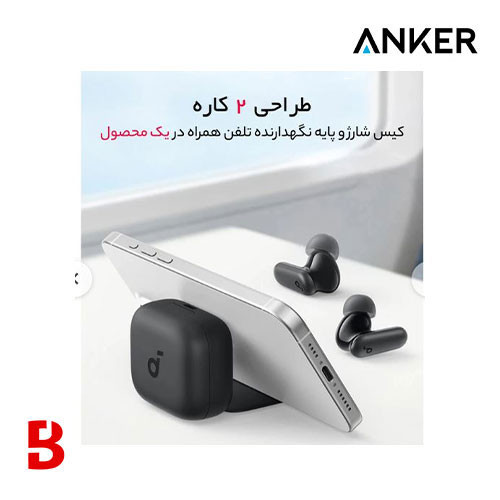 قیمت و خرید ایرپاد انکر مدل R50i nc-مشکی | سهند بی استور