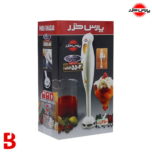 قیمت و خرید گوشت کوب برقی 350 وات پارس خزر مدل HB-5503AP