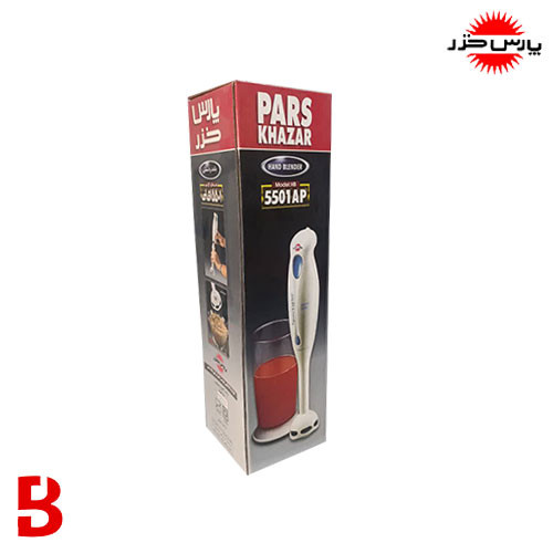 قیمت و خرید بلندر پارس خزر مدل HB-5501AP