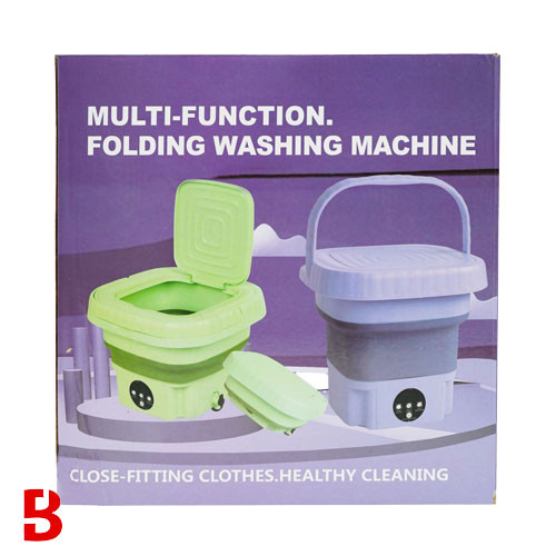 قیمت و خرید مینی واش قابل حمل و تاشو آکو مدل MINI LAUNDRY با ظرفیت 9 لیتر