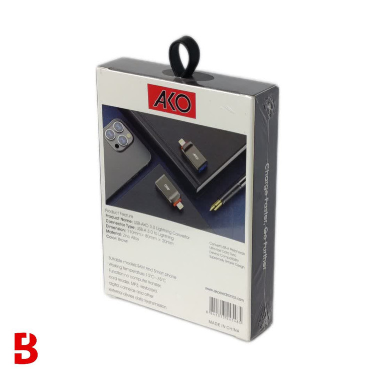 قیمت و خرید مبدل لایتنینگ به USB آکو