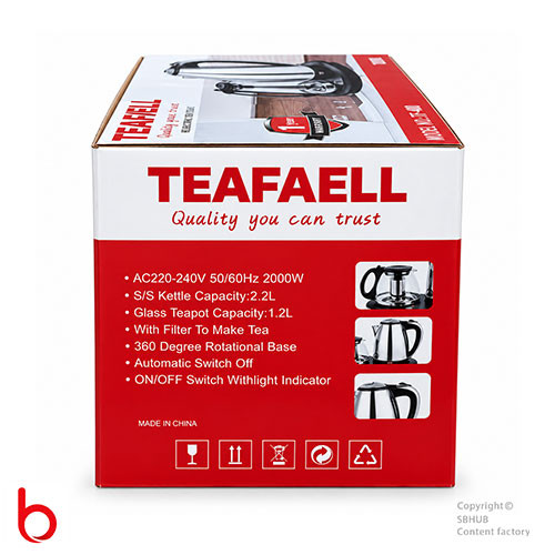 قیمت و خرید چای ساز برقی برند تیفال TEAFAELL کنارهمی